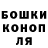 A-PVP кристаллы Nadia Babchouk