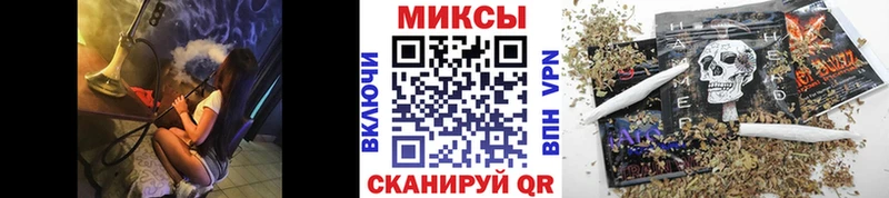 БУТИРАТ буратино shop наркотические препараты Костерёво