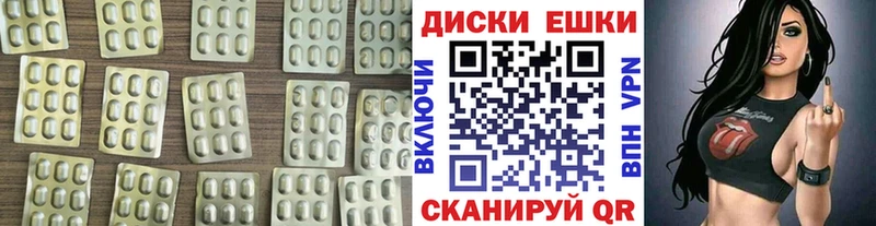 ЭКСТАЗИ Дубай  Костерёво 