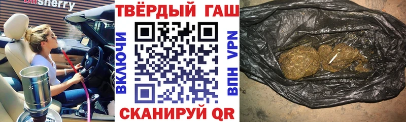 купить  сайты  Костерёво  Гашиш ice o lator 