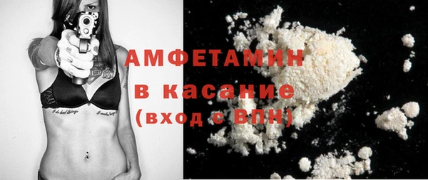 герыч Михайлов