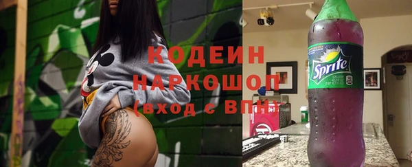 герыч Михайлов