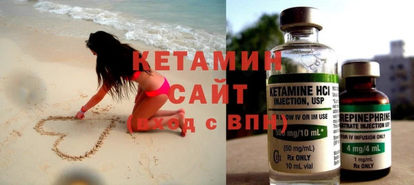 герыч Михайлов