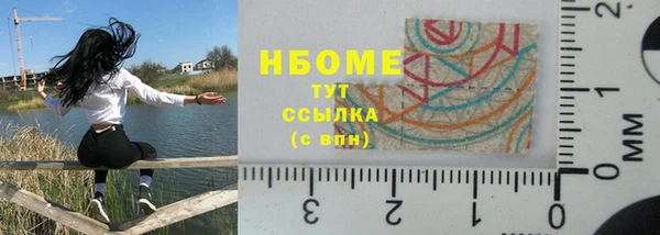 герыч Михайлов