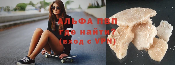 МДМА Михайловка