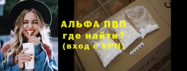 герыч Михайлов