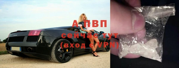 МДМА Михайловка
