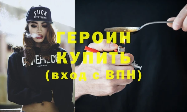 не бодяженный Медвежьегорск