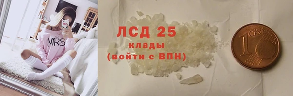 не бодяженный Медвежьегорск