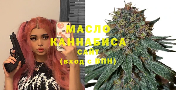 герыч Михайлов