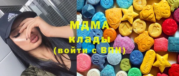 герыч Михайлов