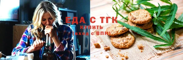 герыч Михайлов