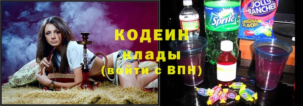амф Медногорск
