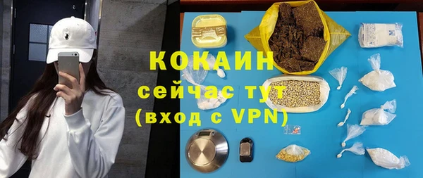 герыч Михайлов