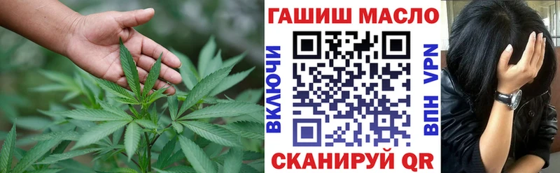 ТГК Wax Костерёво