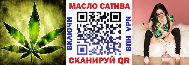 Дистиллят ТГК вейп  Костерёво 