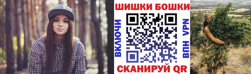 дарнет шоп  Костерёво  МАРИХУАНА конопля 
